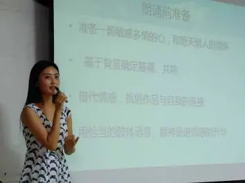 为替补球员提供更好的恢复和康复方案_1